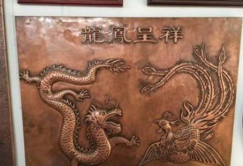 徐州中领雕塑|传统铜雕龙凤精美雕塑