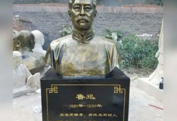 徐州传承伟大精神，让浓烈精神活跃于每一个家庭——鲁迅胸像铜雕