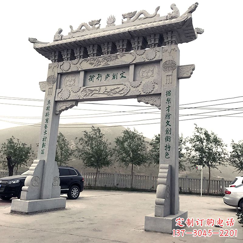 徐州牌坊浮雕