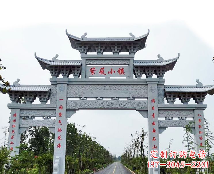 徐州牌坊牌坊石雕