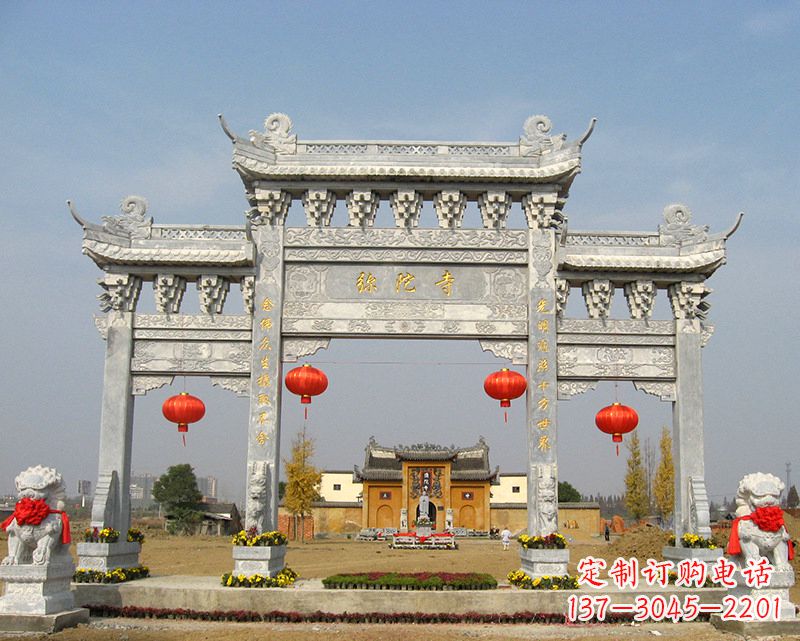 徐州牌坊山门石雕
