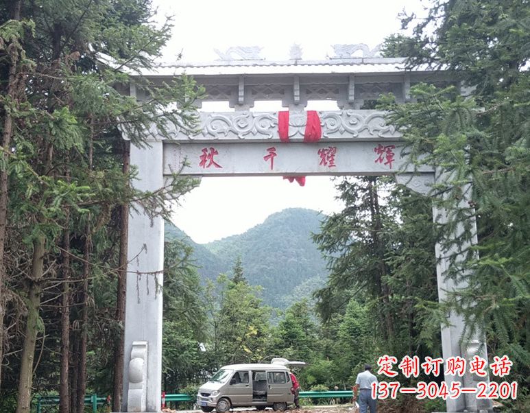 徐州牌坊上的石雕