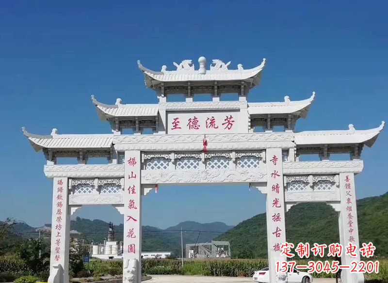 徐州中领雕塑:牌坊石雕横梁