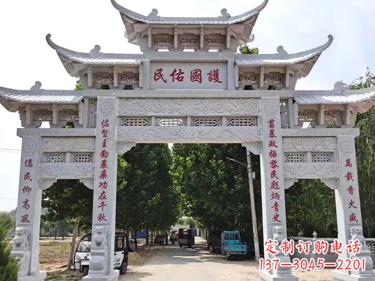 徐州牌坊石雕牌楼