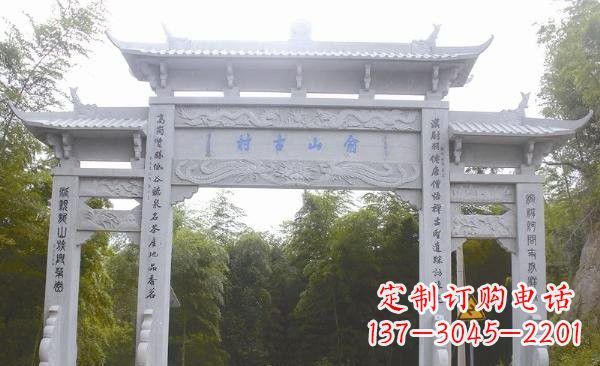 徐州三门道路牌坊石雕