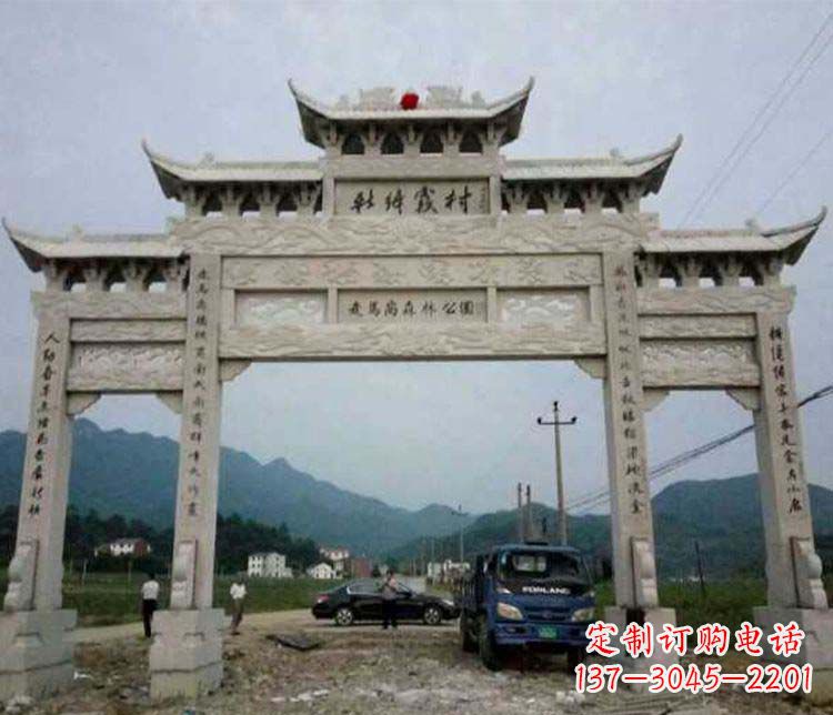 徐州三门仿古牌坊石雕 (2)