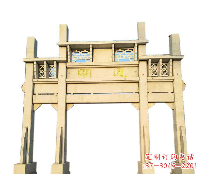 徐州三门仿古牌坊石雕 (3)
