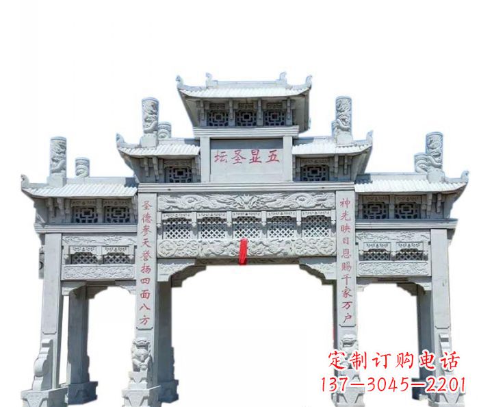 徐州三门牌坊景区石雕