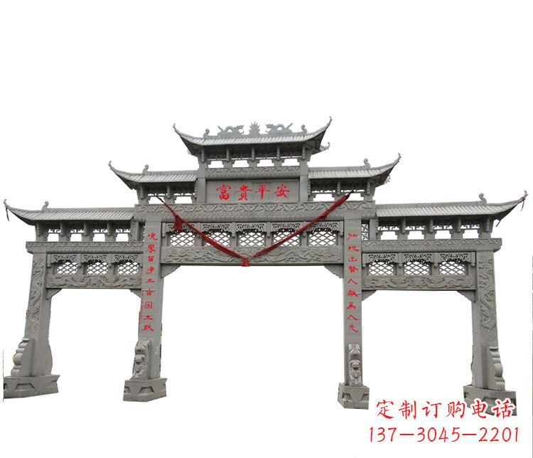 徐州三门牌坊石雕:让您的空间增添宁静优雅