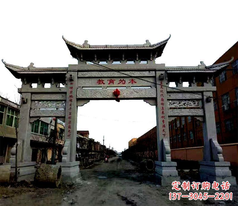 徐州领雕塑|三门牌坊石雕定制