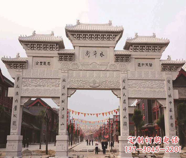 徐州三门牌坊石雕-专业彰显气派