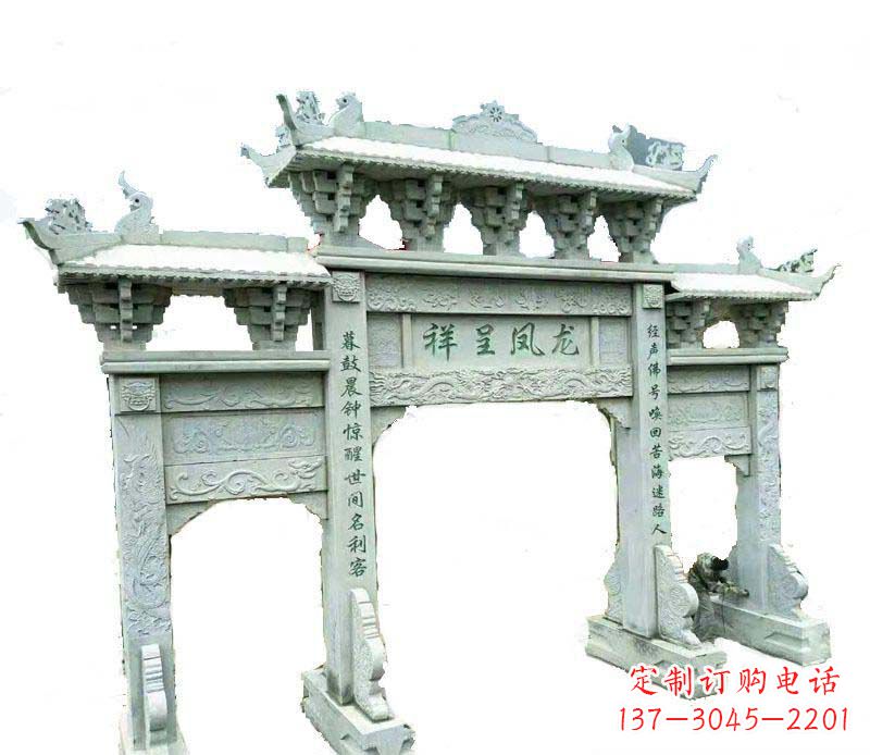 徐州中领雕塑:三门牌坊石雕