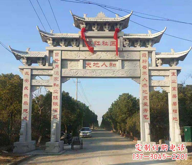 徐州传统牌坊石雕——为您量身打造的牌坊雕塑