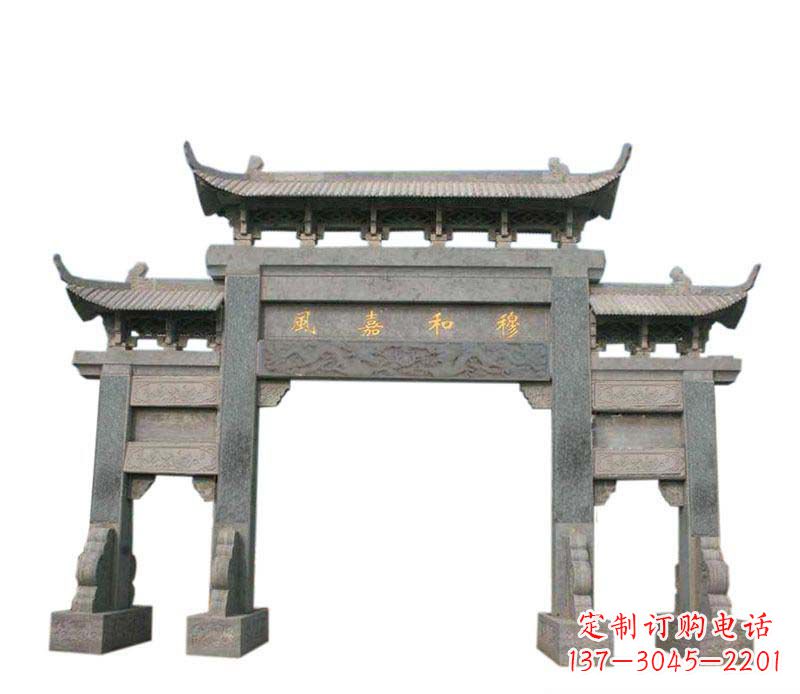 徐州四门牌坊石雕:高端雕塑定制