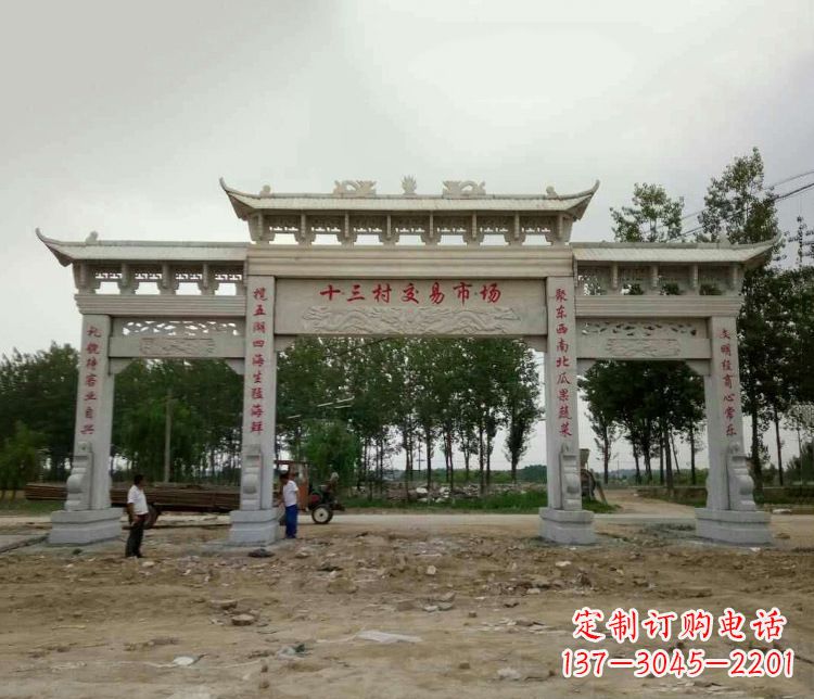徐州三门石牌坊石雕 (2)