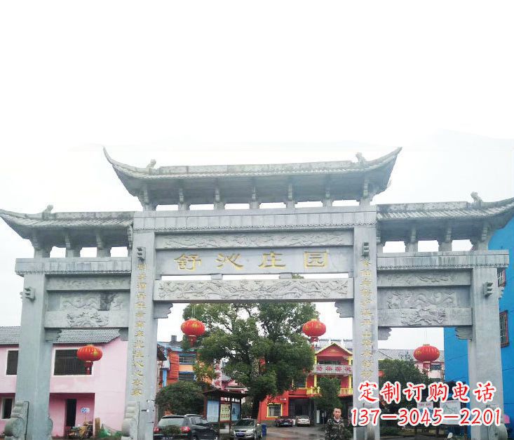 徐州三门石牌坊石雕 (4)
