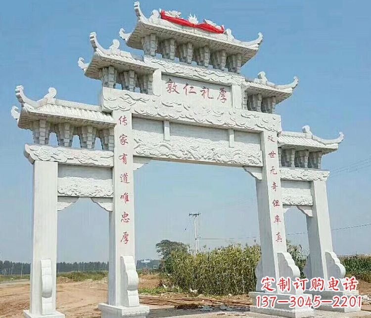 徐州三门石牌坊石雕_1 (2)