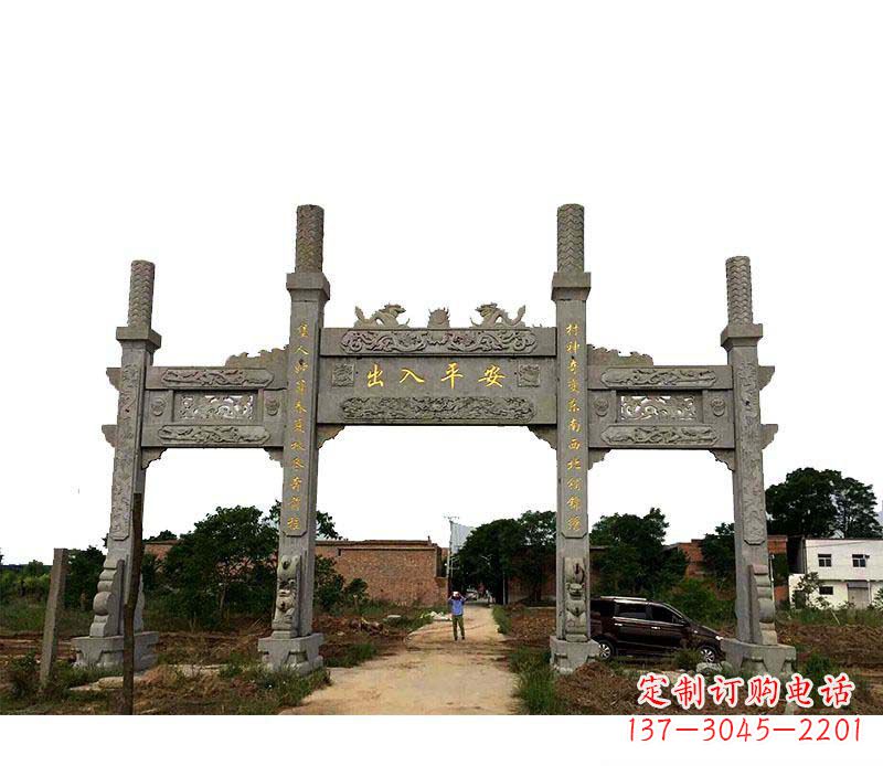 徐州三门石牌坊石雕_1