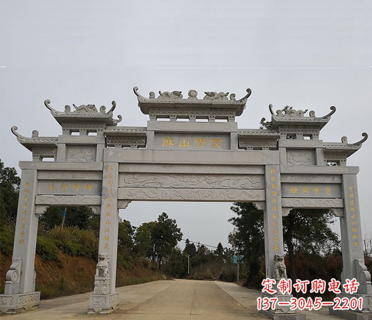 徐州三门石牌坊石雕_2