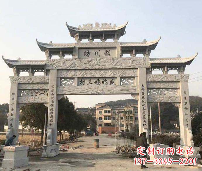 徐州三门五楼大理石牌坊石雕