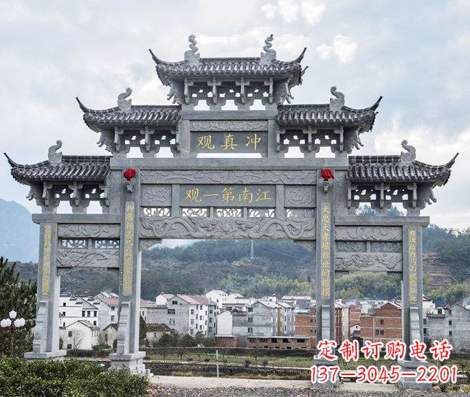徐州三门五楼牌坊石雕