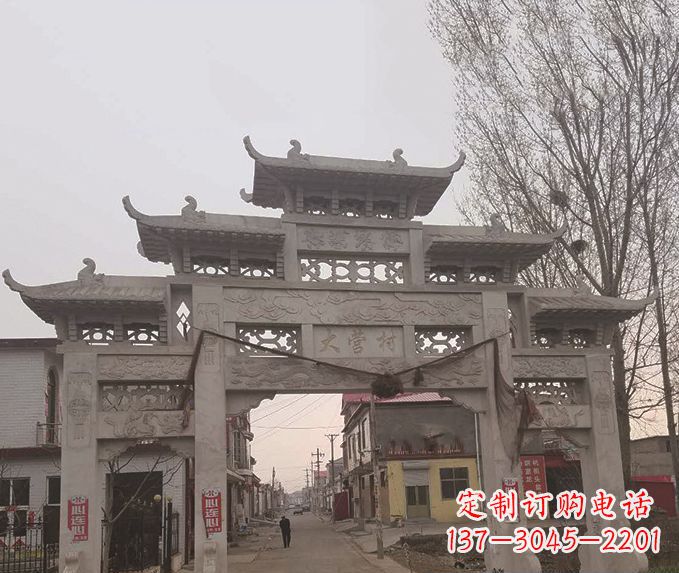 徐州三门五楼牌坊石雕 (3)