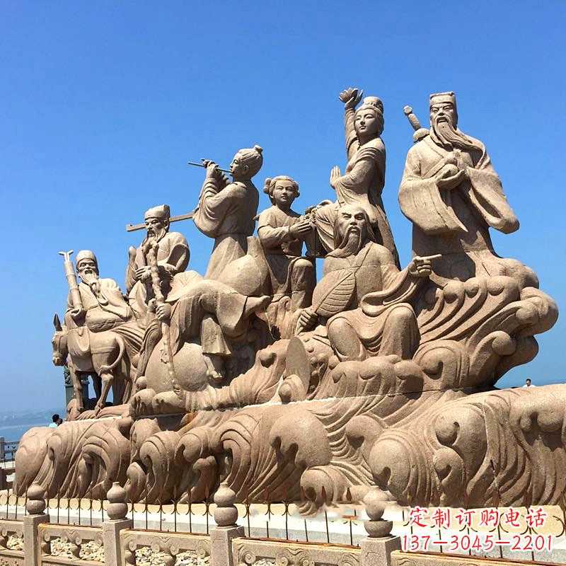 徐州神话传说“八仙过海”人物群景观石雕
