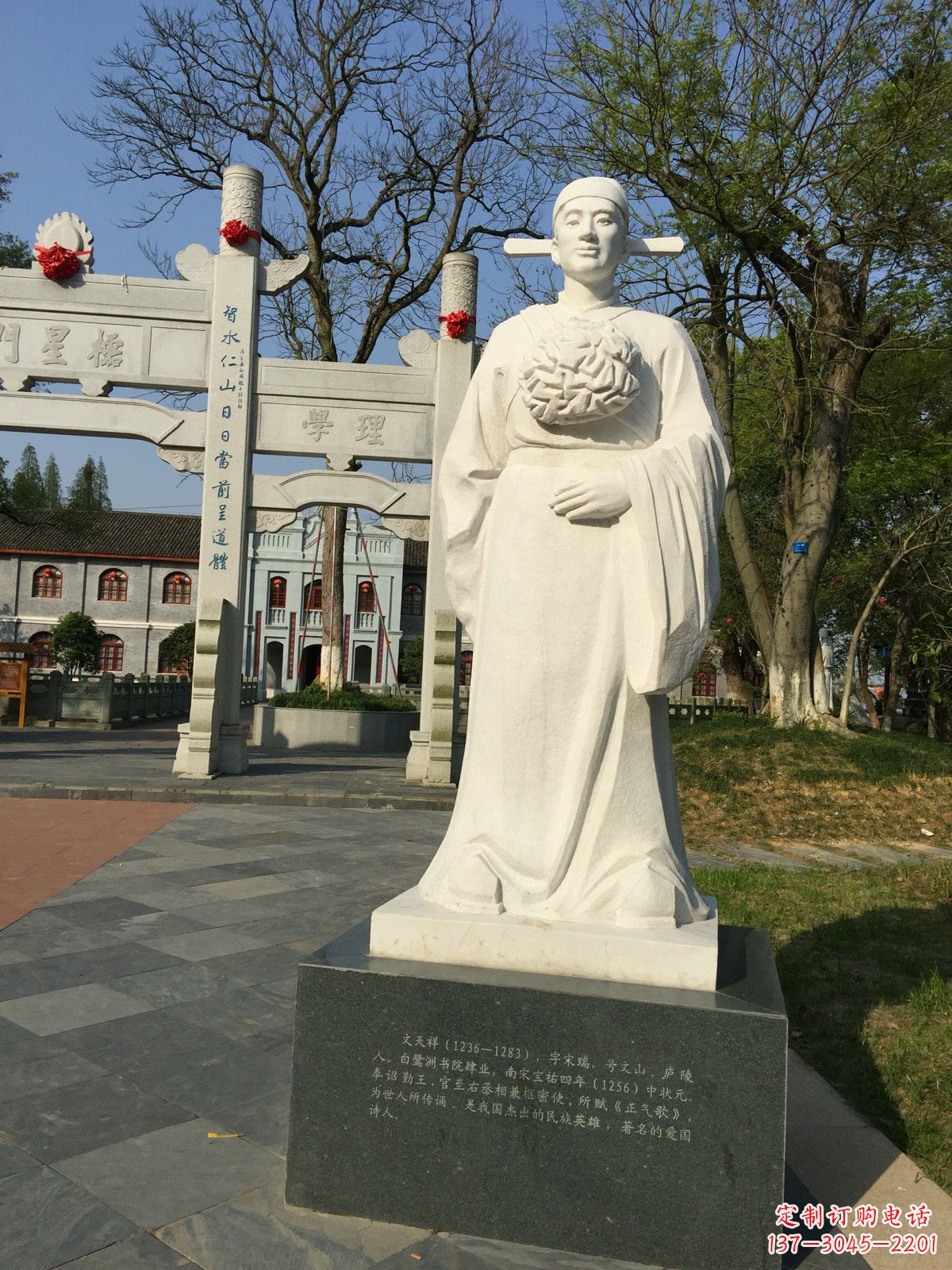 徐州中领雕塑,非凡名人雕像定制