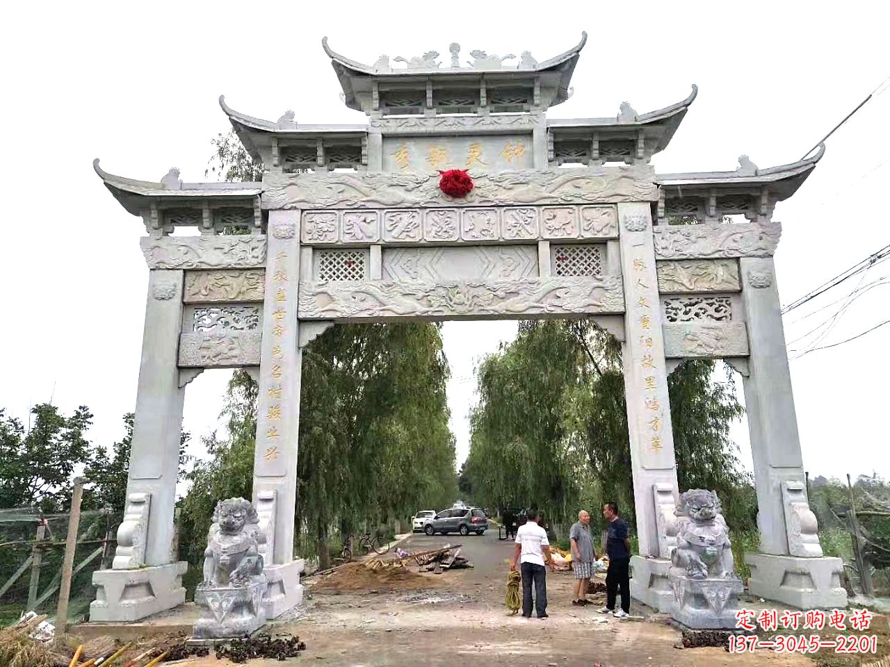 徐州石雕雕刻牌坊
