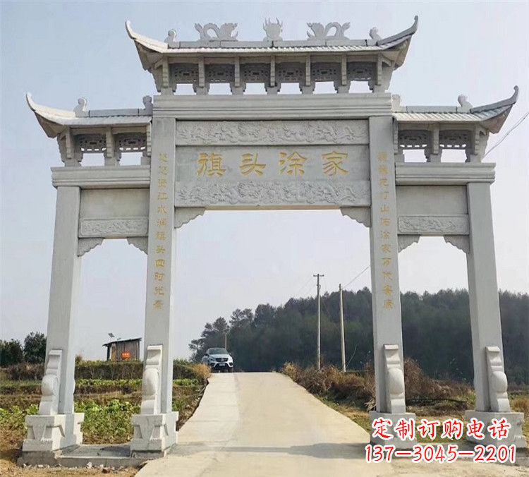 徐州精致定制石雕牌楼雕塑
