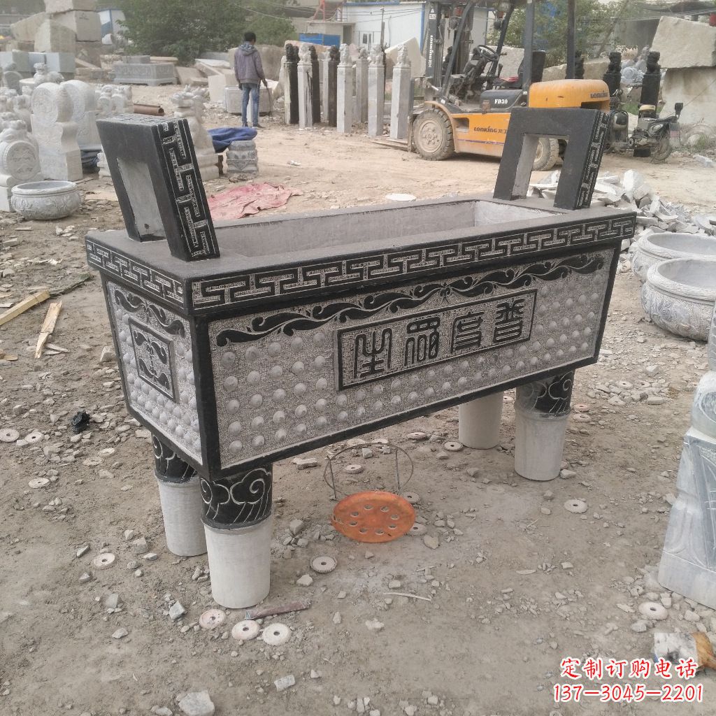 徐州石雕香炉鼎