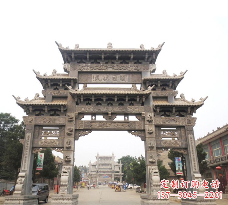 徐州石牌坊 九楼