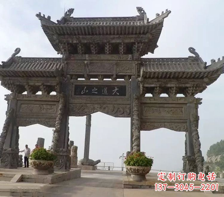 徐州石牌坊 效果图