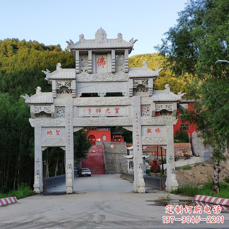 徐州石牌坊建筑