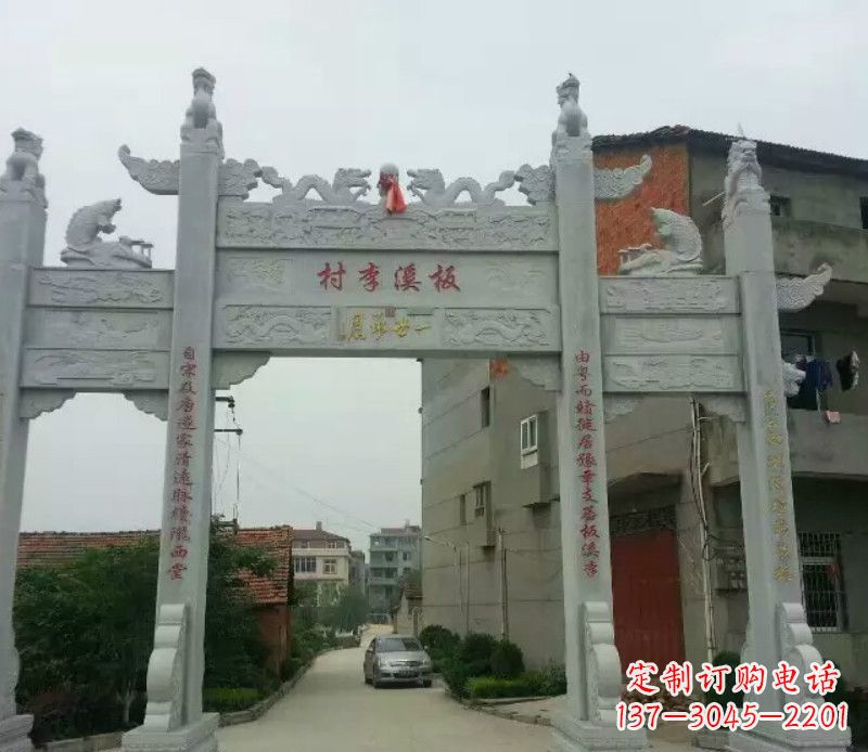 徐州石牌坊三门牌坊石雕 (2)