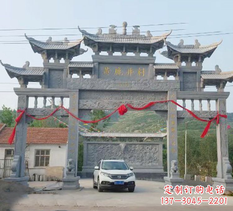 徐州石牌坊石刻