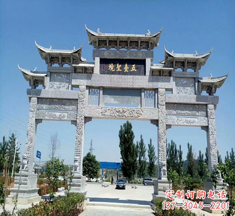徐州石牌坊医院