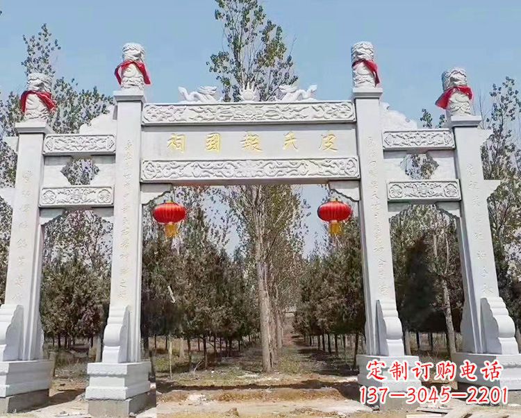 徐州石牌坊卧龙石雕
