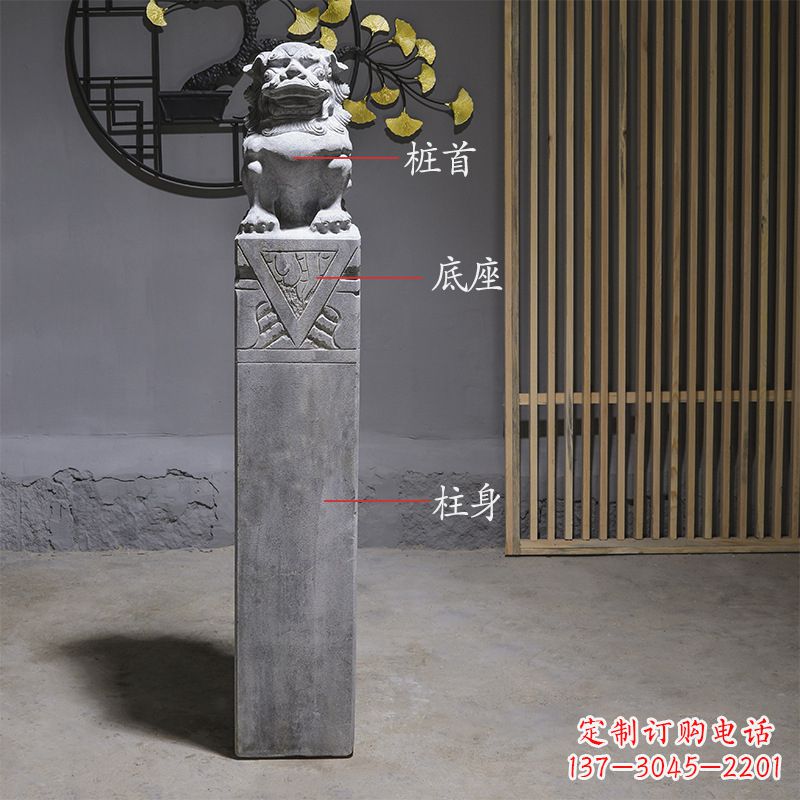 徐州拴马桩石雕仿古石狮子