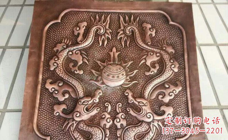 徐州双龙戏珠锻铜浮雕 (3)