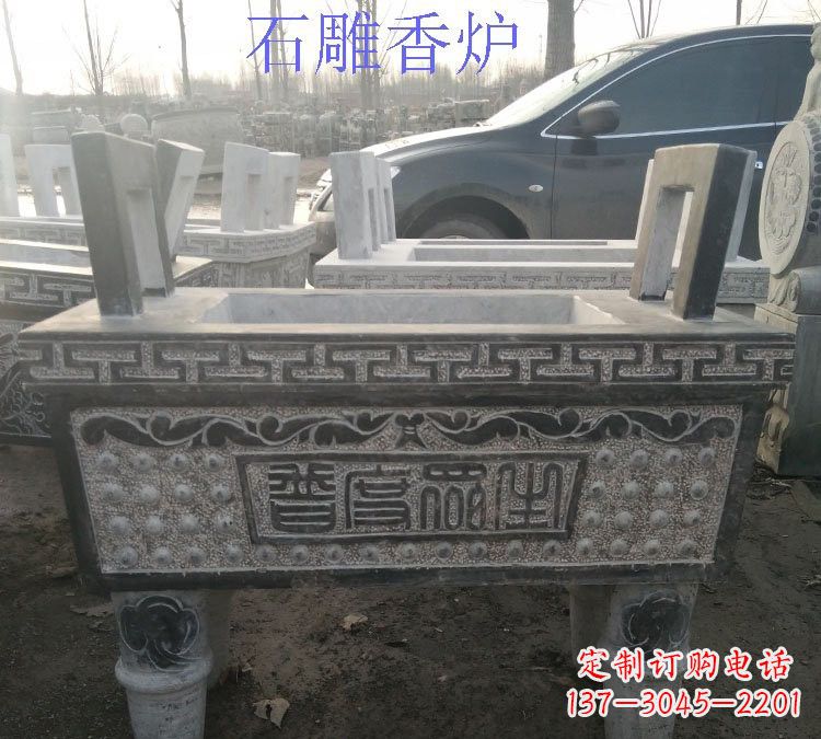 徐州寺庙普度众生香炉石雕