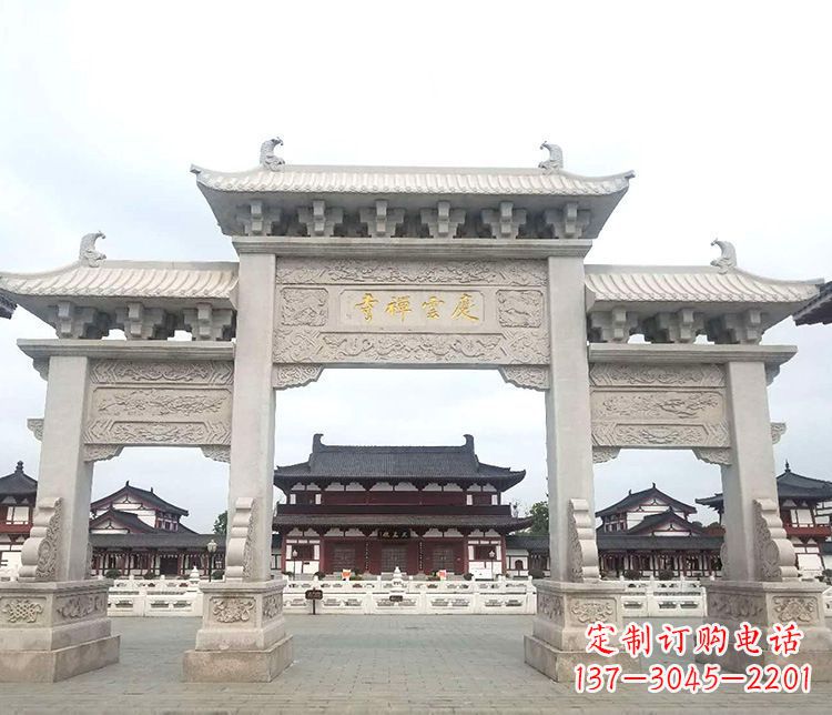 徐州寺庙三门牌坊石雕