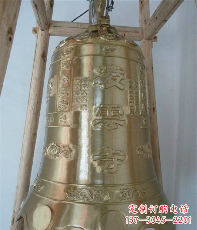 徐州寺庙铸铜钟雕塑 (2)