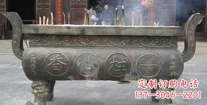 徐州寺庙铸铜四足香炉