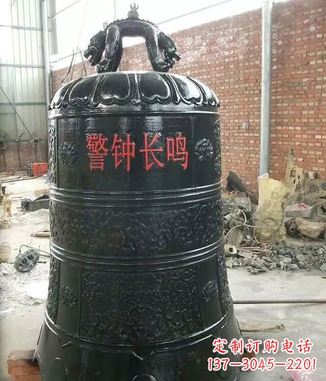 徐州寺庙铸铜钟铜雕 (4)