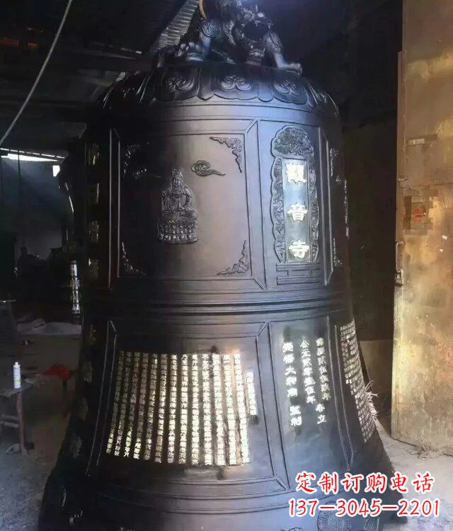 徐州寺庙铸铜钟铜雕_1