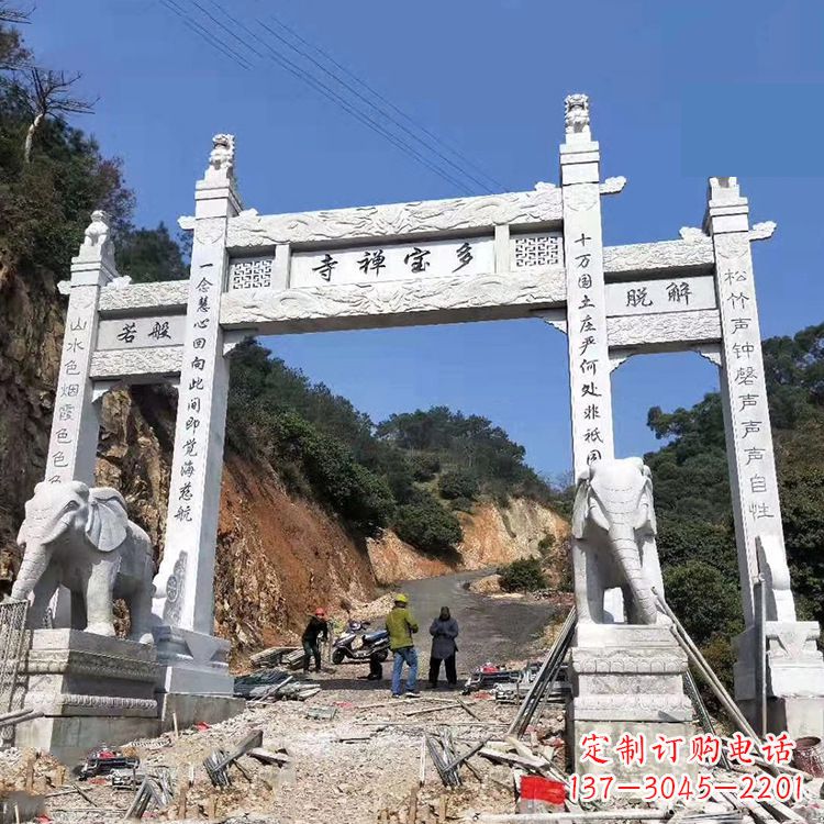 徐州寺院三门无楼牌坊
