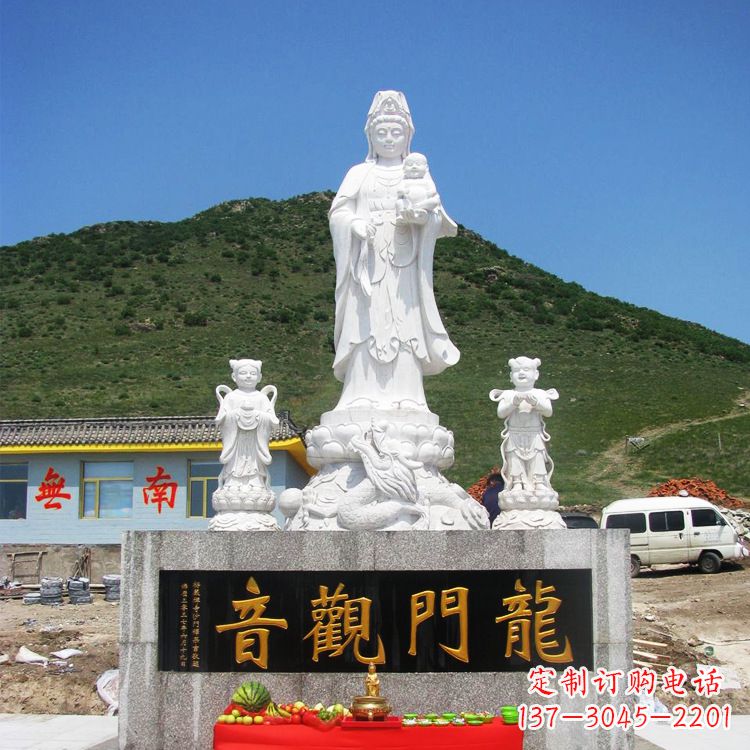 徐州送子观音祈福石雕