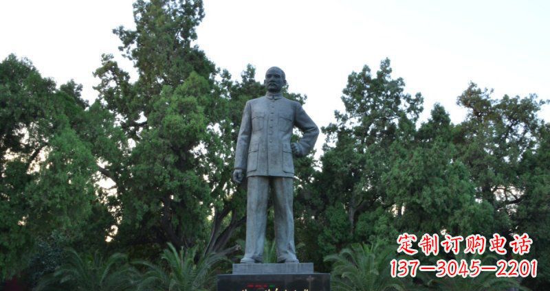 徐州孙近代名人铜雕_1