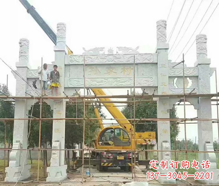 徐州孙家村三门石雕牌坊